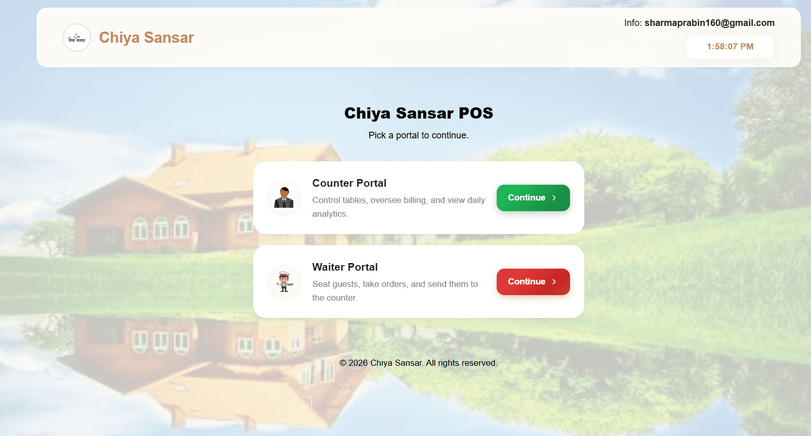 Chiya Sansar POS portal selection screen